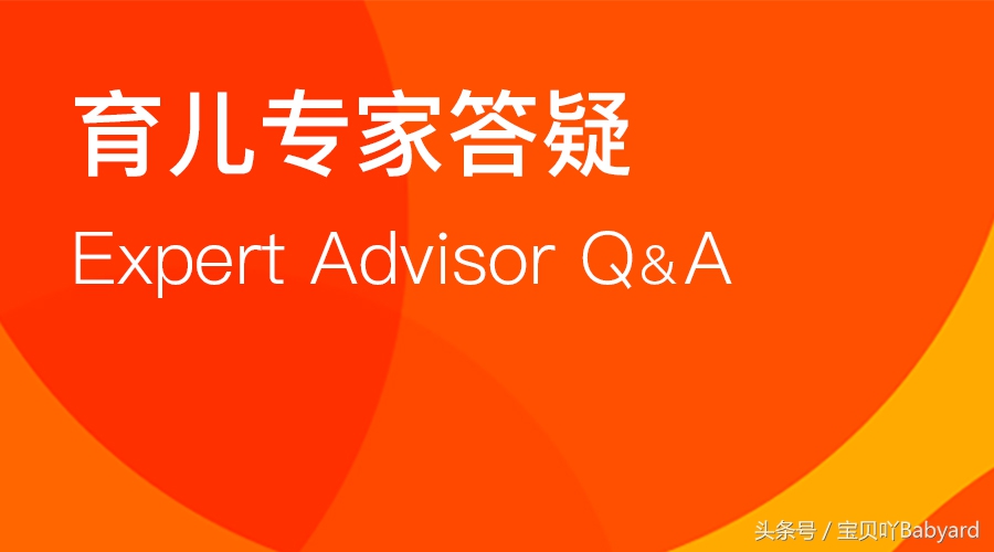 宝宝长湿疹怎么办有什么方法,宝宝得了湿疹怎么办呢科普视频