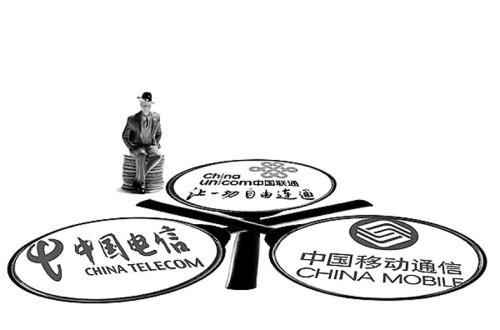 联通有没有不限速无限流量的业务,联通流量限速不限量合理吗