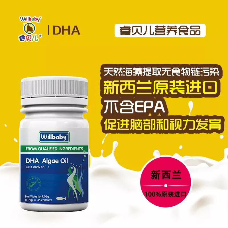 宝宝智力发育测评表,宝宝智力发育第一课堂