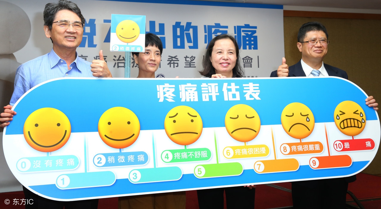 聊城市人民医院门诊护士,聊城市人民医院护士怎么样