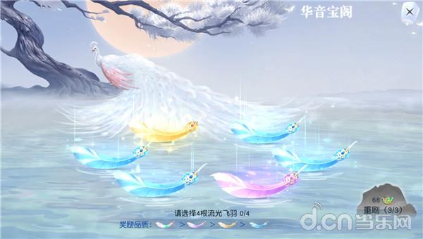 镇魔曲手游职业分析2019,镇魔曲手游攻略视频