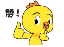 育才街亲子嘉年华周末空降小石城