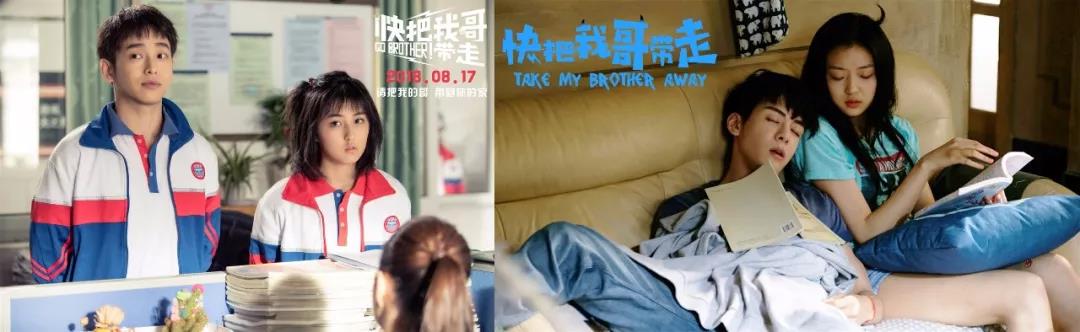 综艺节目营销与策划,综艺节目整体策划及安排