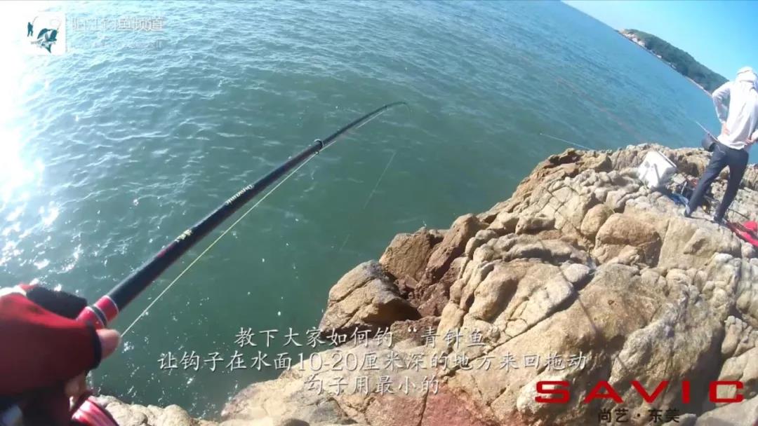 台山漭洲岛海钓,台山漭洲岛游玩攻略