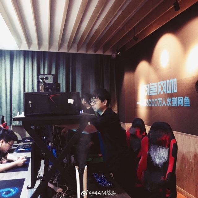 4am孤存直播录像完整,4am孤存来基地闹事