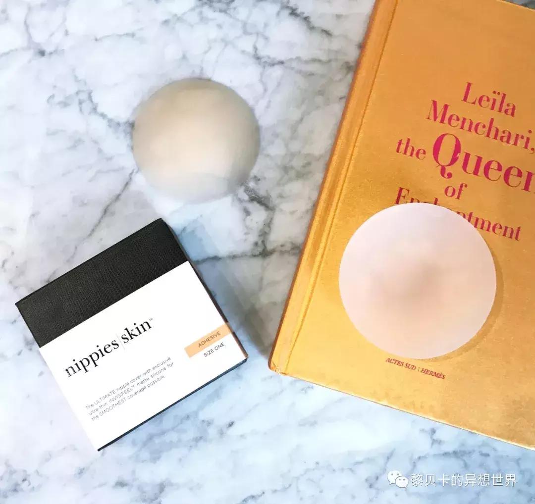 盘点那些平价又大桶的好物,学生党必备的百元平价好物