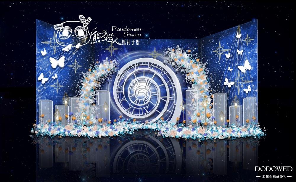 DODOWED婚礼手绘推荐系列之熊猫人星空主题婚礼效果图