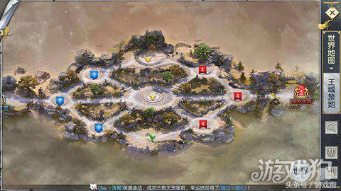 镇魔曲手游测评,镇魔曲手游技能介绍