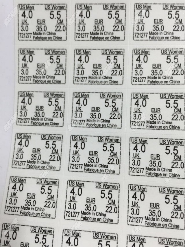 老头教你辨别鞋,如何鉴别vans鞋真假