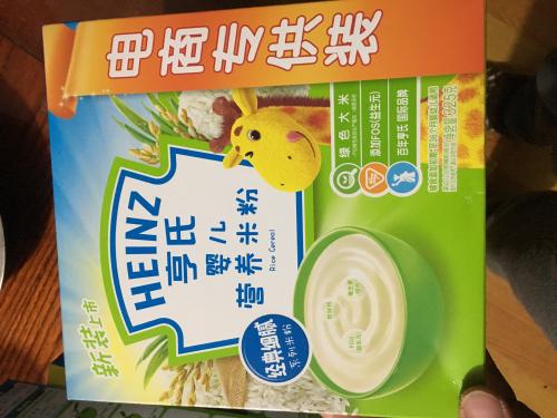 网购有什么坑人的商品,网购哪个平台商品质量最差