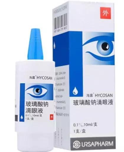 美瞳戴多了眼睛模糊怎么办,美瞳戴久了容易失明