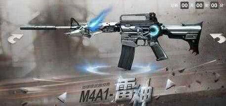 m4雷神和黑骑士哪个手感好,cf雷神黑龙黑骑士