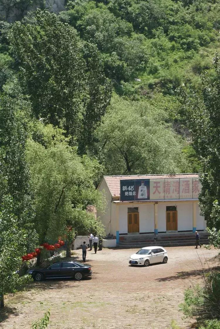 淄博淄川天晴湾户外唱歌,淄川龙泉天晴湾风景区