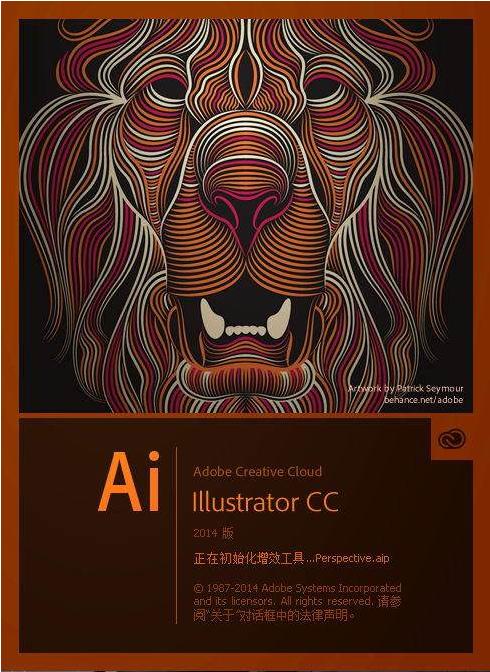 平面设计师软件,平面设计师都在用的几款软件