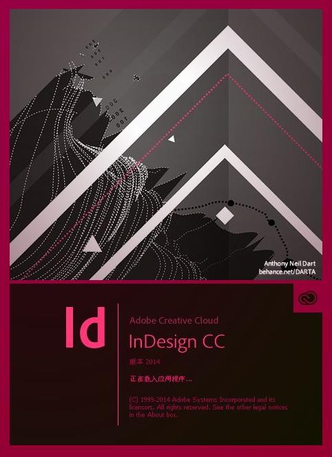 平面设计师软件,平面设计师都在用的几款软件