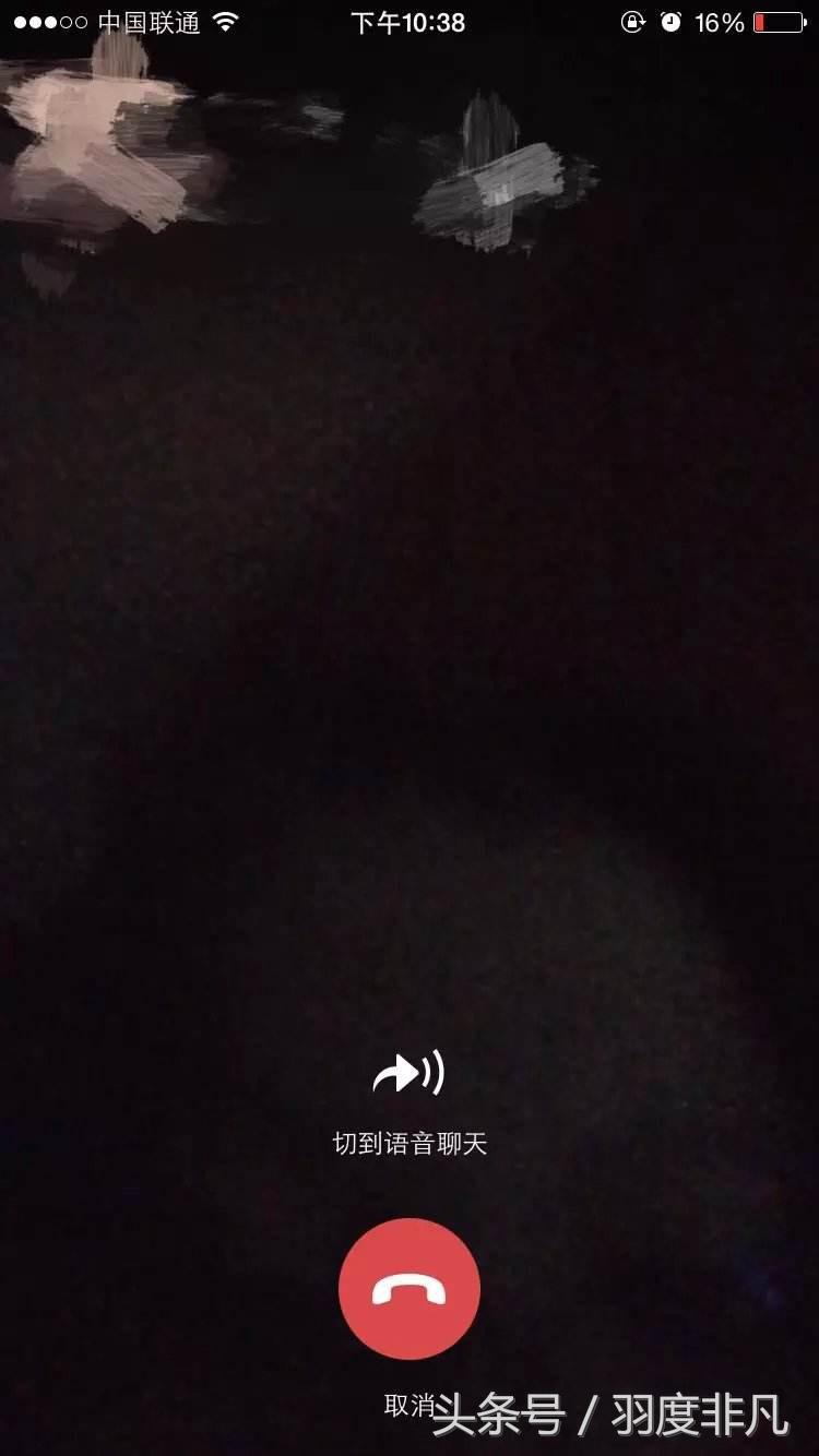 微信新功能取代电话,微信怎么取代短信功能