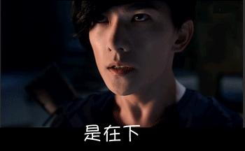 处女脸、果汁脸,你的老公鹿晗林更新们到底心水哪一款?