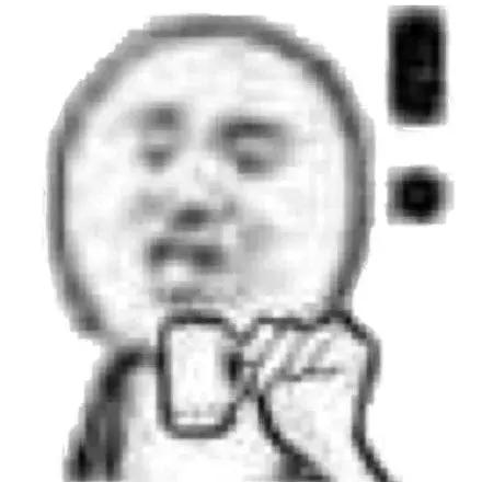 哈哈哈哈哈笑死我，那个发明喝茶神器的老爷子又来了！