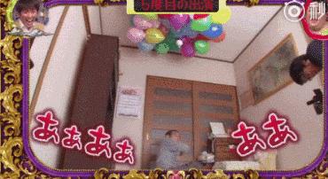 哈哈哈哈哈笑死我，那个发明喝茶神器的老爷子又来了！