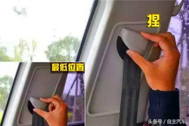 很多人不知道的汽车隐藏功能,汽车上这4个隐藏功能你都知道吗