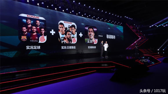 fifa世界杯足球游戏玩家推荐,fifa足球游戏阵容展示