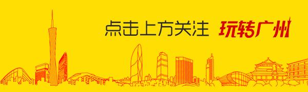 清甜爽脆的台湾甜桃已开采摘啦！30元任摘任吃！速度约起来！