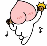 清甜爽脆的台湾甜桃已开采摘啦！30元任摘任吃！速度约起来！