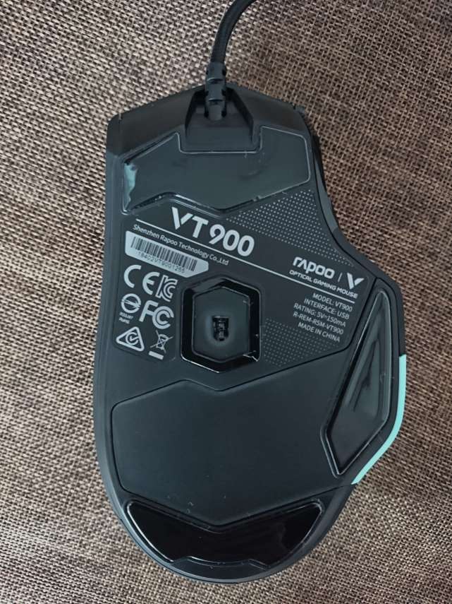 电竞黑科技怎么用,雷柏VT900电竞鼠标