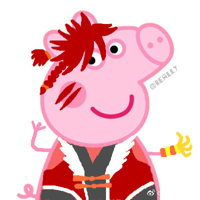 王者荣耀头像小猪佩奇貂蝉,王者荣耀小猪头像