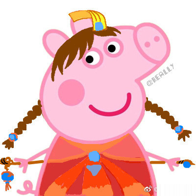 王者荣耀头像小猪佩奇貂蝉,王者荣耀小猪头像