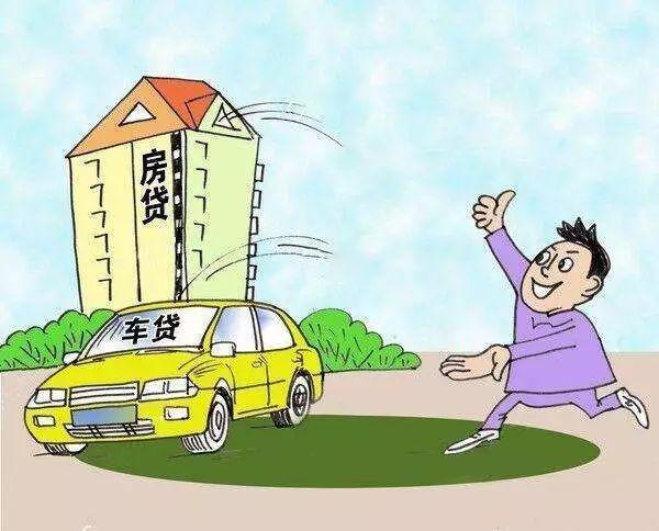 逾期上征信的好处,逾期为什么最好不超过三个月