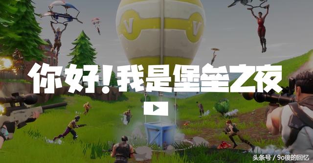 不需要微信或者qq登录的吃鸡游戏,不用微信和qq登录的吃鸡游戏