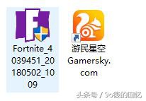 不需要微信或者qq登录的吃鸡游戏,不用微信和qq登录的吃鸡游戏