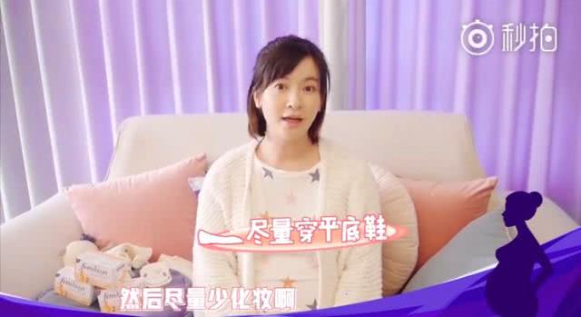 李晟育儿节目,李晟分享孕期