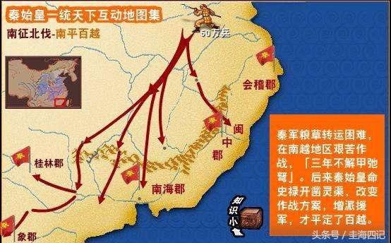 原来漳州才是闽南“地理中心”,漳浦其实可以不用这么低调的