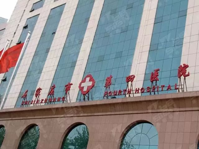 邢台三甲医院有哪几家,邢台三甲医院有哪几个