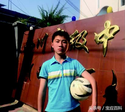 看看有没有你认识的,2020年宝应县十大好少年