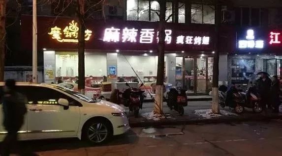 张家港有哪些美食街,张家港最火的夜市一条街