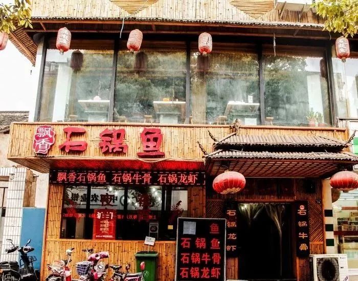 张家港有哪些美食街,张家港最火的夜市一条街