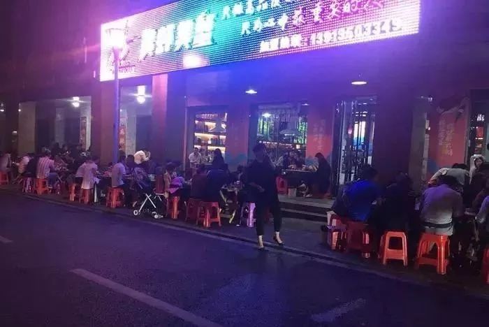 张家港有哪些美食街,张家港最火的夜市一条街