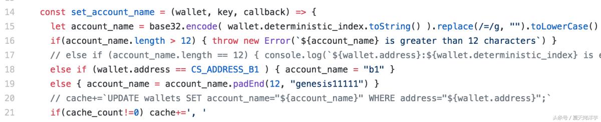 怎么获得eos软件,eos账号一般多少