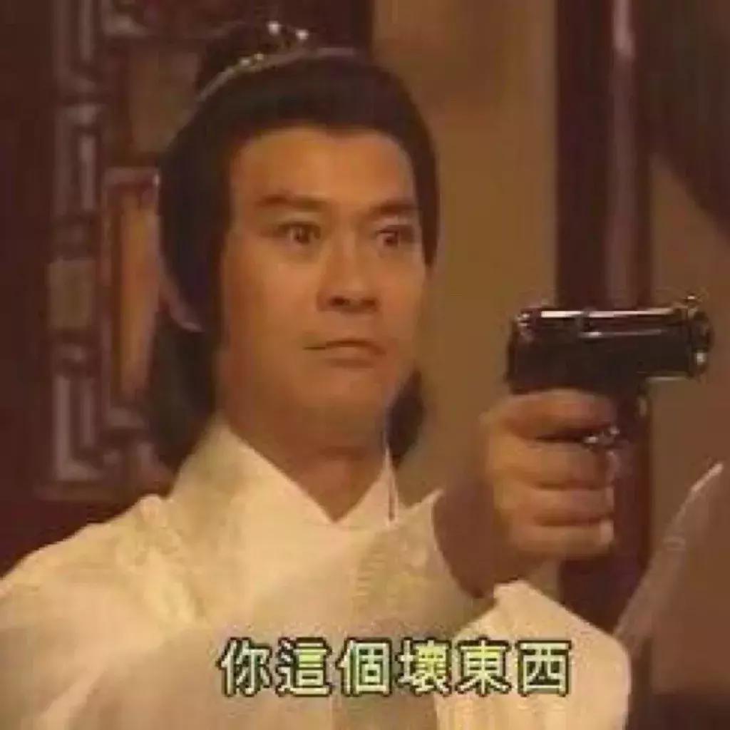 我的女朋友是HR,我怀疑她被公司绑架了……