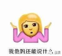 张韶涵撕名牌邓超,张韶涵翻身之路