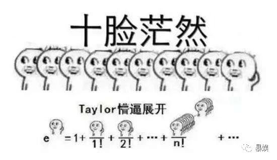 张韶涵撕名牌邓超,张韶涵翻身之路