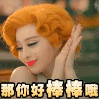 张韶涵撕名牌邓超,张韶涵翻身之路