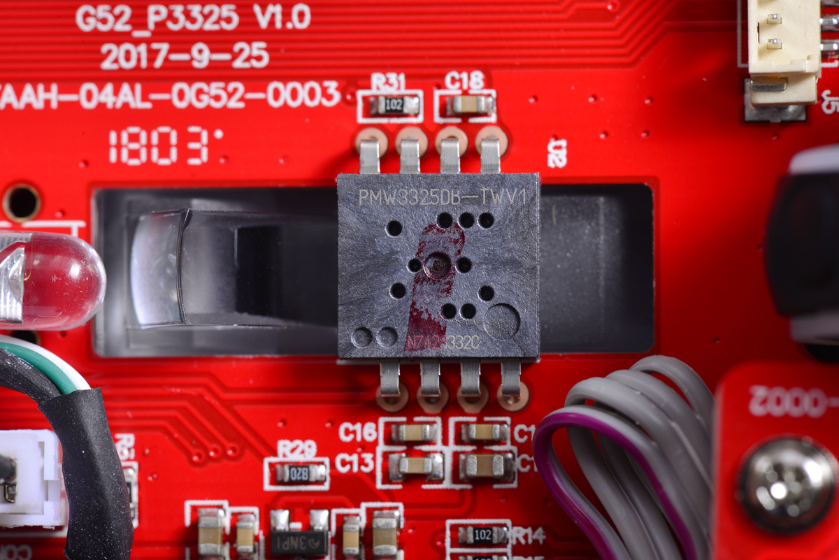 游戏鼠标两大核心，芯片和微动怎么选—芯片篇