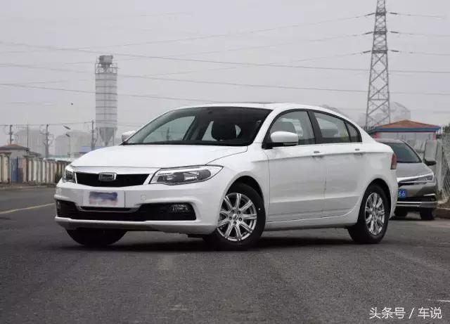 观致3口碑,观致3s汽车质量口碑怎么样