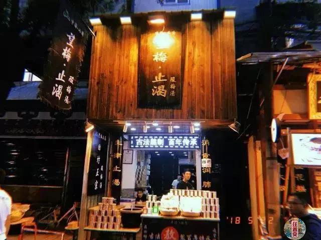 凌晨三点的广济街,全是想来艳遇的西安胖纸