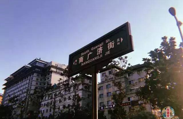 凌晨三点的广济街,全是想来艳遇的西安胖纸