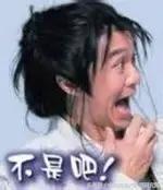 北京一套房出国可以买什么 (一套房的钱出国能买什么)